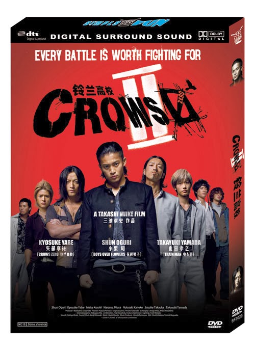 Crow zero 3 full movie free download